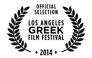 Logo Los Angeles Greek Film Festival 2014